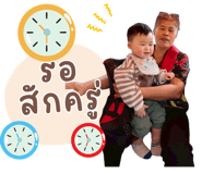 845326062