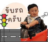845326069