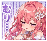 845327260