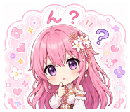 845327268