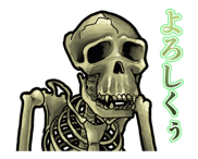 845327715