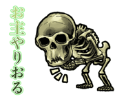 845327728
