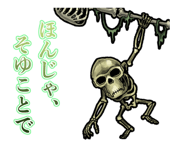 845327736