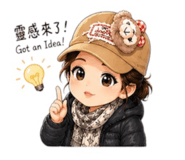 845333495
