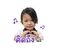 845333621