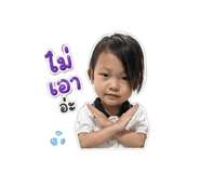 845333631