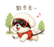 845334162