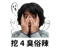 845334418