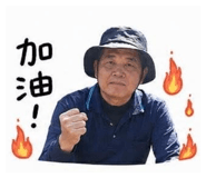 845334460