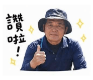 845334461