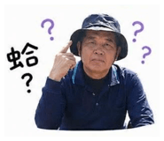 845334465