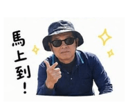 845334466