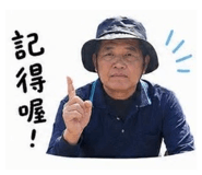 845334468