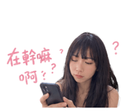 845334579