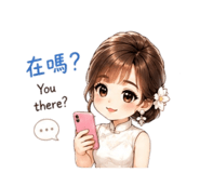 845334704