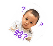 845334832