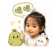 845334834