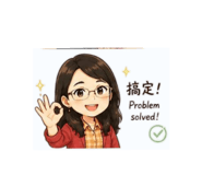 845334916
