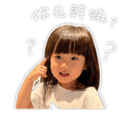 845335032