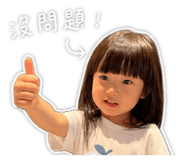 845335033