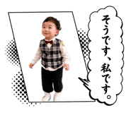 845335082