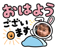 845335087