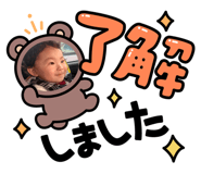 845335088