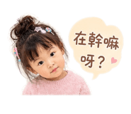 845335114