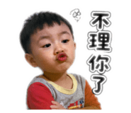 845335145