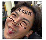 845335347