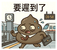 845335425