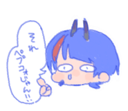 845335460