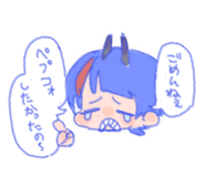 845335464