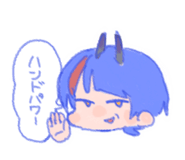 845335467