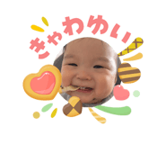 845335475