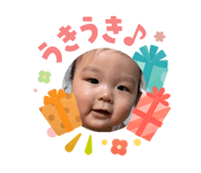 845335480