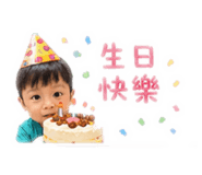845335747