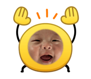 845335885