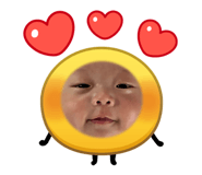 845335886