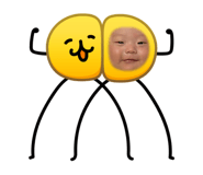 845335887