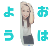 845335979