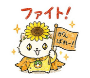 845336005
