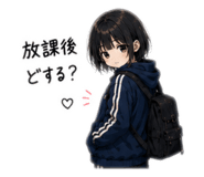 845336034