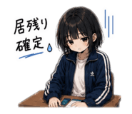 845336037