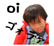 845336091