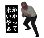 845336100