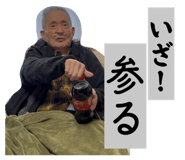 845336110