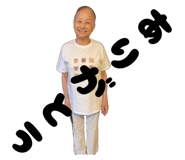 845336112