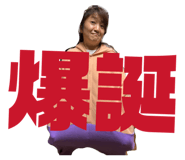 845336118