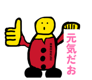 845336128